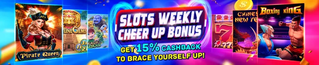 Ps88 bonuses and promotions
